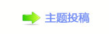 香⽮ή⊍१厐楟﹖鍞繶ꙞN୎